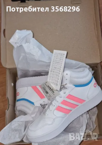 НОВИ спортни боти ADIDAS HOOP, снимка 3 - Дамски боти - 48352918