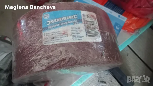 шкурка Silverline Aluminium Oxide Roll 50m, с P40, снимка 2 - Строителни материали - 48370501
