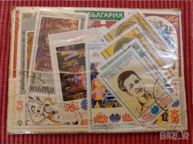 Нови пощенски марки. , снимка 2 - Филателия - 35966567
