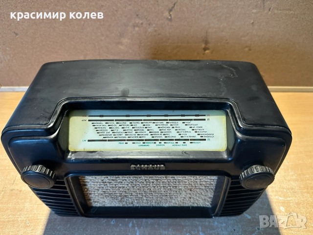 малко лампово радио "SCHAUB-Junior 50", снимка 5 - Антикварни и старинни предмети - 52664986