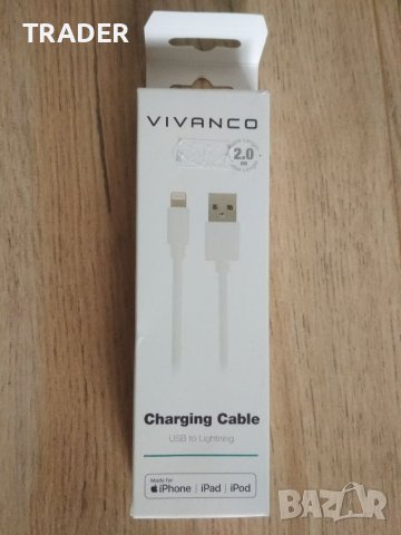зарядно кабел за зареждане USB to lightning  за IPhone Ipad Ipod, снимка 3 - Аксесоари за Apple - 40318153