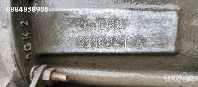 Citroen Xsara Picasso (N68) 1.8 16V (115 Hp) Скоростна кутия 20DL68, снимка 4 - Части - 51379239