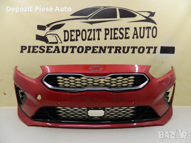 Предна броня Kia Ceed GT-Line, 2018, 2019, 2020, 2021, cod origine 86511-J7700