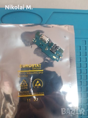 Блок захранване за Samsung Galaxy A13 5G / A136 , SM-A136B + микрофон , ORG, снимка 2 - Резервни части за телефони - 42624051