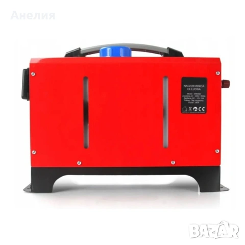 Автономен дизелов отоплител Boxer BX-901 , снимка 5 - Отоплителни печки - 53739156