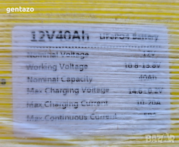 ATV Telstar Samurai, снимка 7 - Мотоциклети и мототехника - 53838667