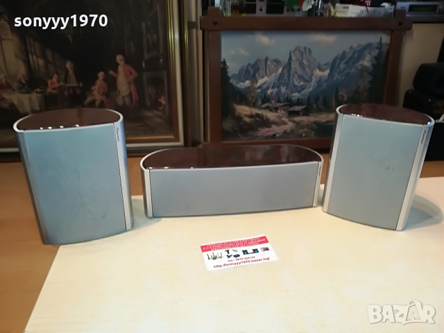 PIONEER CENTER+FRONT X2 0903221845