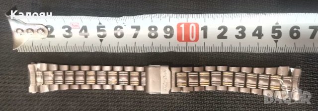 Оригинална Метална Верижка за Часовник Philip Persio