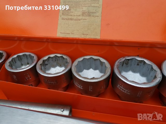 К-т ГЕДОРЕ Динамометричен ключ 750-2000 Nm GEDORE , снимка 8 - Ключове - 42350827