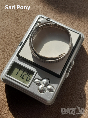 Стара сребърна гривна 925 