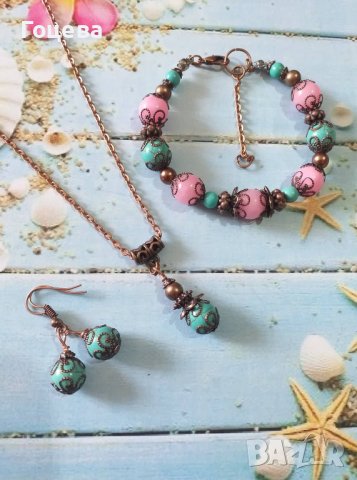 Прекрасен комплект гривна, обеци и колие с Тибетски Тюркоаз, Розов Жадеит с красиви медни орнаменти, снимка 3 - Бижутерийни комплекти - 40713602