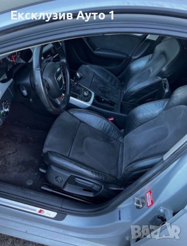 Audi A4 B8 3.0, снимка 8 - Автомобили и джипове - 44289437