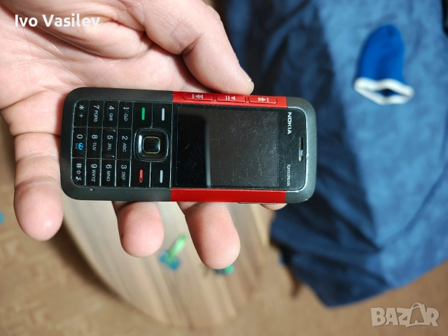 nokia 5310 express music red