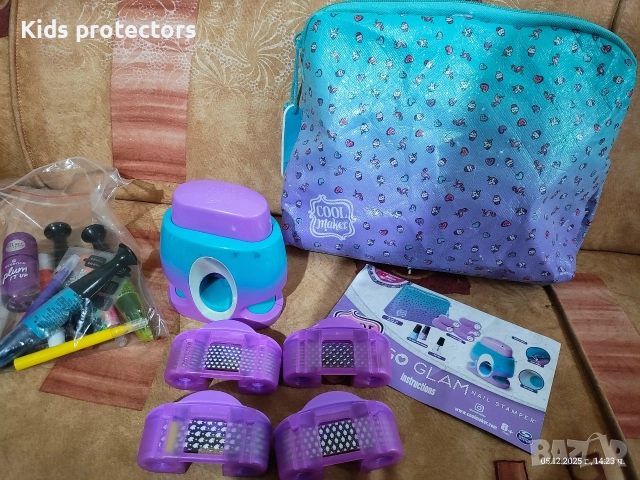 Детски комплект за маникюр, снимка 2 - Образователни игри - 52662748