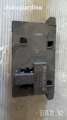 Модул за врата за Mercedes C - 2038206326