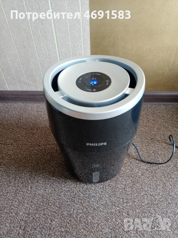 Овлажнител