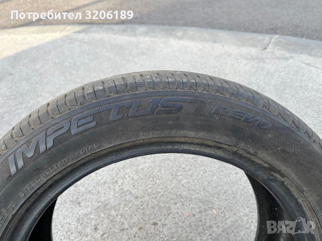 Единична гума 185/55/15 Lassa, снимка 4 - Гуми и джанти - 42678545