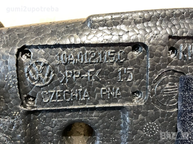 Органайзер Стиропор 10A012115C Volkswagen ID.3 E11 pro, снимка 3 - Аксесоари и консумативи - 53418411