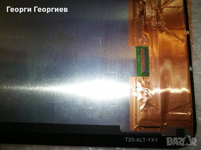 LCD Дисплей и Тъч Скрийн за таблет Nokia T20, снимка 3 - Таблети - 49710351