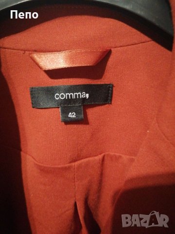 Памучно сако, снимка 2 - Сака - 41424373