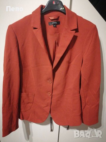 Памучно сако