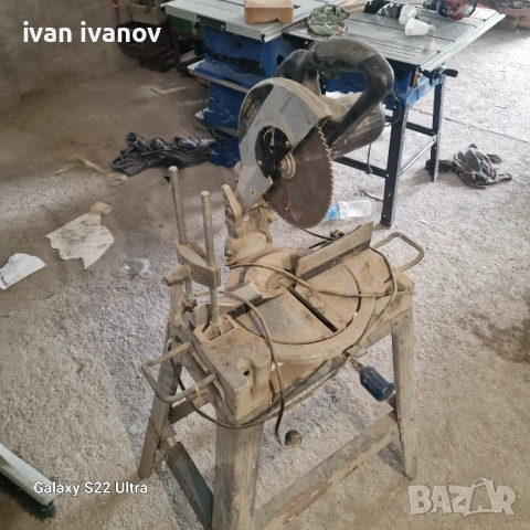 Настолна Отрезна Машино 