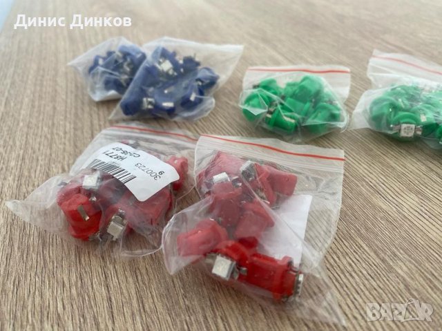 LED ЛЕД лампи крушки за арматурно табло, снимка 2 - Части - 42015963