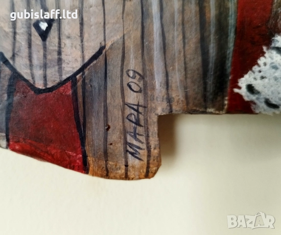 Картина "Сърдечно", худ. Мариела Димитрова-Мара, 2009 г., снимка 3 - Картини - 51596492