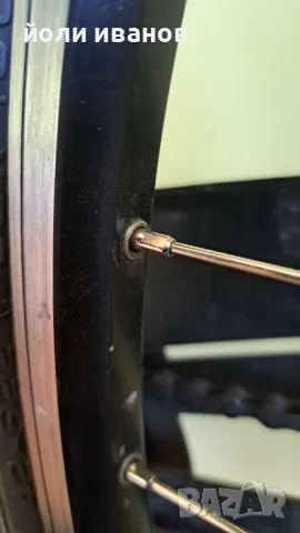 PEGASUS-сити байк 28 цола,61 размер, снимка 11 - Велосипеди - 49204877