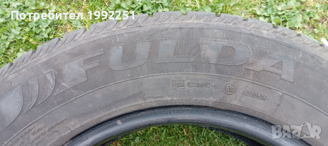 4бр летни гуми 195/65R15. Fulda EcoControl. DOT1107. 5mm дълбочина на шарката. Цената е за 4бр. Внос, снимка 5 - Гуми и джанти - 36313467