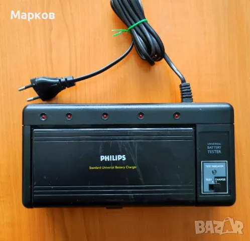 PHILIPS - Универсално Зарядно Устройство за NiCd Батерии