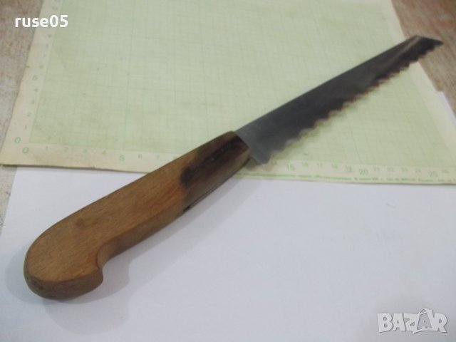 Нож "П.Денев" за хляб от соца с дървени чирени, снимка 5 - Прибори за хранене, готвене и сервиране - 41066493