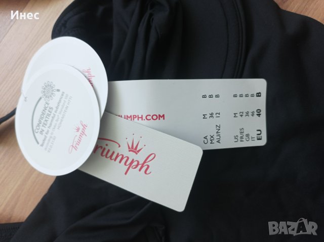 triumph SOliver 40E /В/Снови цели бански , снимка 13 - Бански костюми - 42701369