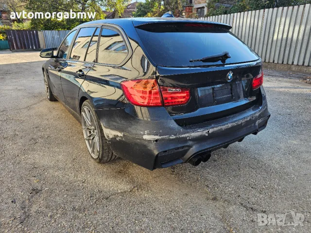 На части БМВ Ф31 330хД 258 коня / BMW F31 330xd 258 HP 4х4, снимка 3 - Автомобили и джипове - 47644103