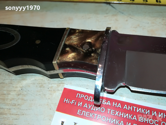 COLUMBIA KNIVES 2803222308, снимка 8 - Колекции - 36263465