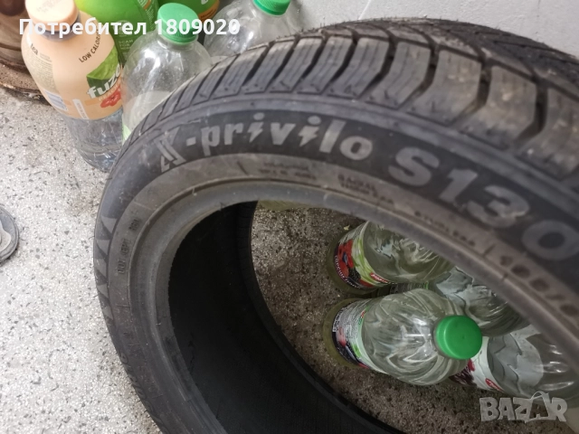Зимна гума 195 50 16 1 бр. , снимка 5 - Гуми и джанти - 52331654
