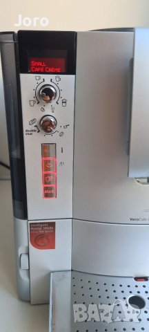 кафе машина bosch Vero Cafe Latte Pro TES5155/DE03 напълно автоматична, снимка 7 - Кафемашини - 41789047