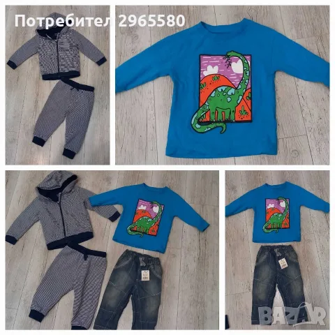 лот за момче/ ръст 80 см / яке-парка H&M, екип, блузка Next, нов дънков панталон George, снимка 10 - Бебешки якета и елеци - 56062084