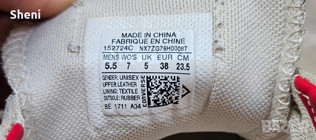 Кецове Converse Pro Leather, 38 номер, размер на стелката 23,5 см. , снимка 3 - Кецове - 52854789