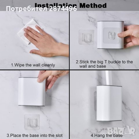 3858 Силиконова четка за почистване на тоалетна, снимка 5 - Други стоки за дома - 41703891