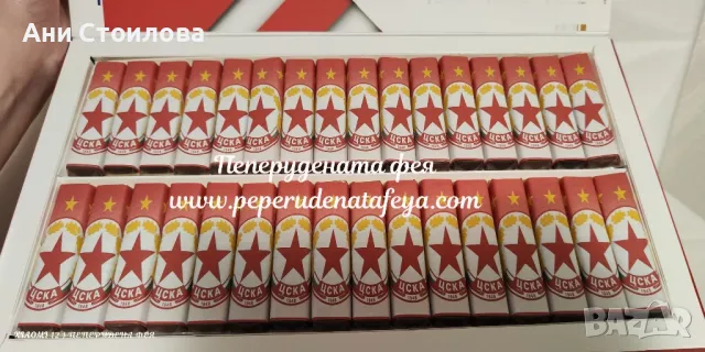 Шоколадови бонбони Мерси ЦСКА , снимка 2 - Декорация за дома - 48124038