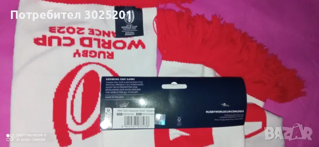 Фенски Оригинални шалове  England  с Холограмен стикер , снимка 3 - Шалове - 50441093