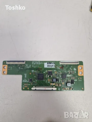 LG 32LH530V EAX667480085(1.0) EAX66752501(1.8) 6870C-0488A LC320DUE(FJ)(M1), снимка 8 - Части и Платки - 47377453