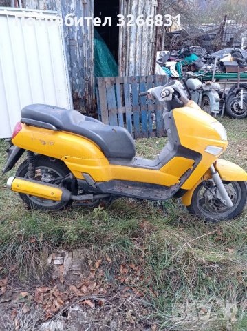 Yamaha 300 Versity на части , снимка 2 - Части - 38963981