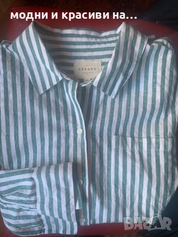 Дамска риза райе Sézane Paris, размер 40(М/L)