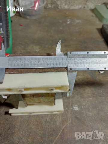 Продавам Автотрансформатор 350 W, снимка 6 - Друга електроника - 40979568