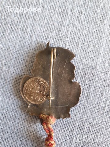 Старинна немска значка, снимка 3 - Антикварни и старинни предмети - 42142380