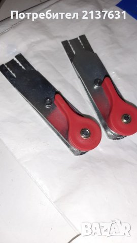 НОВИ  ! ПРЕДПАЗИТЕЛИ за ЩОРИ  - 2 броя, снимка 1