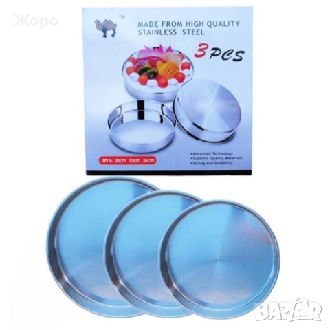 Комплект 3 бр. кръгли тави размер- 28, 32, 36 см, снимка 2 - Съдове за готвене - 52622946