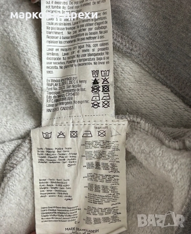 CHAMPION Felpa Hoodie Graphic Logo XL, снимка 8 - Суичъри - 52725413